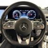 mercedes-benz g-class 2023 quick_quick_3DA-463350_W1N4633502X485341 image 9