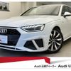 audi a4-avant 2021 quick_quick_3CA-8WDEZ_WAUZZZF44MA080492 image 1