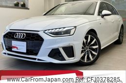 audi a4-avant 2021 quick_quick_3CA-8WDEZ_WAUZZZF44MA080492