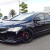 honda civic 2010 CFJ1864179 image 15