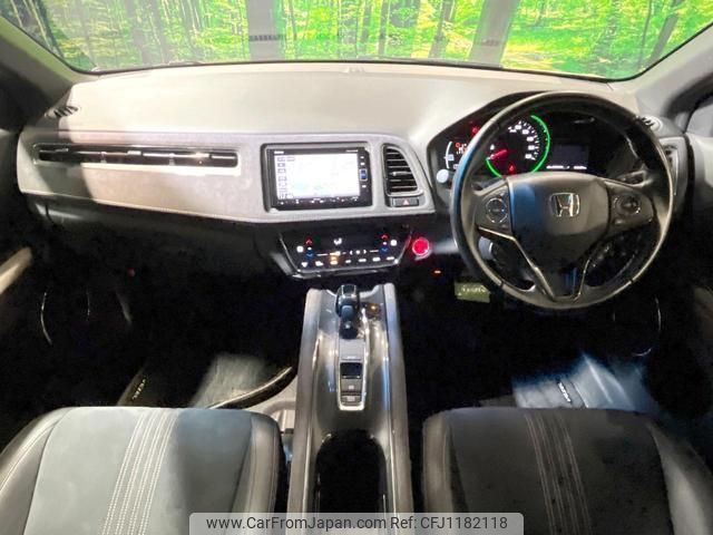 honda vezel 2018 quick_quick_RU3_RU3-1316061 image 2