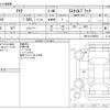 toyota aqua 2018 -TOYOTA--AQUA DAA-NHP10--NHP10-6766653---TOYOTA--AQUA DAA-NHP10--NHP10-6766653- image 3