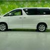 toyota alphard 2012 quick_quick_DBA-ANH20W_ANH20-8215704 image 2