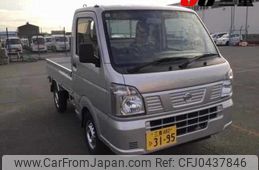 nissan clipper-truck 2024 -NISSAN 【三重 480ﾋ3195】--Clipper Truck DR16T--709370---NISSAN 【三重 480ﾋ3195】--Clipper Truck DR16T--709370-