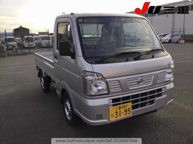 nissan clipper-truck 2024 -NISSAN 【三重 480ﾋ3195】--Clipper Truck DR16T--709370---NISSAN 【三重 480ﾋ3195】--Clipper Truck DR16T--709370- image 1