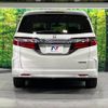 honda odyssey 2017 -HONDA--Odyssey DAA-RC4--RC4-1026213---HONDA--Odyssey DAA-RC4--RC4-1026213- image 17