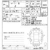 toyota roomy 2018 CFJ1622793 image 3
