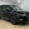 nissan x-trail 2020 CFJ1253787 image 15