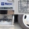 mitsubishi-fuso canter 2016 GOO_NET_EXCHANGE_0207851A30240705W001 image 15