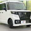 suzuki spacia 2023 -SUZUKI--Spacia Base 5BD-MK33V--MK33V-114457---SUZUKI--Spacia Base 5BD-MK33V--MK33V-114457- image 16