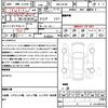 mitsubishi eclipse-cross 2023 quick_quick_5BA-GK1W_GK1W-0602576 image 19