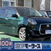 toyota passo 2020 GOO_JP_700060017330250303035 image 1