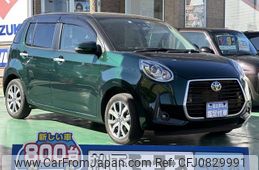 toyota passo 2020 GOO_JP_700060017330250303035