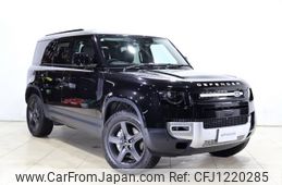 rover defender 2024 -ROVER--Defender 3CA-LE72WCB--SALEA7AWXR2341***---ROVER--Defender 3CA-LE72WCB--SALEA7AWXR2341***-