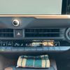 toyota crown 2022 -TOYOTA--Crown CrossOver 6AA-AZSH35--AZSH35-4001575---TOYOTA--Crown CrossOver 6AA-AZSH35--AZSH35-4001575- image 17