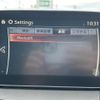 mazda demio 2015 -MAZDA--Demio LDA-DJ5FS--DJ5FS-120276---MAZDA--Demio LDA-DJ5FS--DJ5FS-120276- image 19