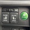 honda odyssey 2016 -HONDA--Odyssey DBA-RC1--RC1-1114874---HONDA--Odyssey DBA-RC1--RC1-1114874- image 5