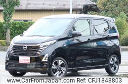 nissan dayz 2023 CFJ1848803