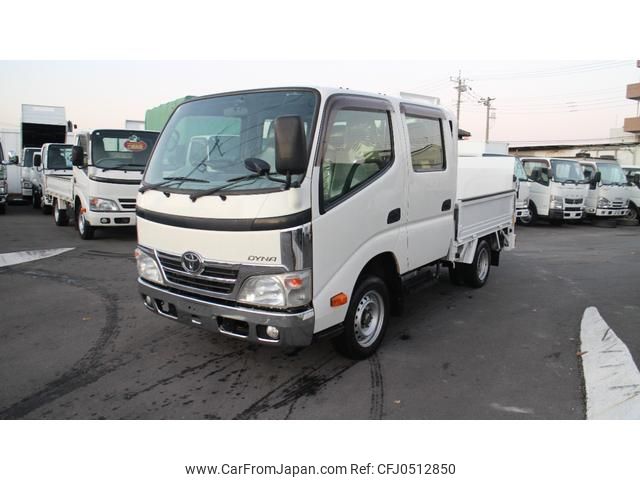 toyota dyna-truck 2016 GOO_NET_EXCHANGE_0520179A30241127W001 image 2