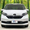 honda freed 2020 CFJ1752933 image 15