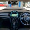 mini mini-others 2018 CFJ4188003 image 3