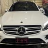 mercedes-benz glc-class 2019 quick_quick_253305C_WDC2539052F471614 image 4