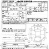 toyota corolla-touring-wagon 2022 CFJ1789776 image 3
