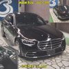 mercedes-benz s-class 2021 -MERCEDES-BENZ--Benz S Class 223063-W1K2230632A054280---MERCEDES-BENZ--Benz S Class 223063-W1K2230632A054280- image 7