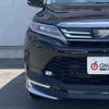 toyota harrier 2019 CFJ1554762 image 21