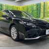 toyota camry 2023 quick_quick_AXVH70_AXVH70-1090753 image 17