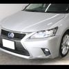 lexus ct 2015 -LEXUS--Lexus CT DAA-ZWA10--ZWA10-2237749---LEXUS--Lexus CT DAA-ZWA10--ZWA10-2237749- image 13