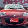 mazda roadster 2014 -MAZDA--Roadster DBA-NCEC--NCEC-306145---MAZDA--Roadster DBA-NCEC--NCEC-306145- image 12