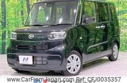 daihatsu tanto 2022 -DAIHATSU--Tanto 6BA-LA650S--LA650S-0213208---DAIHATSU--Tanto 6BA-LA650S--LA650S-0213208-