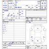 nissan moco 2012 -NISSAN--Moco MG33S--200925---NISSAN--Moco MG33S--200925- image 3