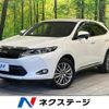 toyota harrier 2016 CFJ1665839 image 1