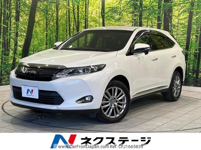 toyota harrier 2016 CFJ1665839 image 1