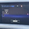 lexus is 2015 -LEXUS--Lexus IS DAA-AVE30--AVE30-5048707---LEXUS--Lexus IS DAA-AVE30--AVE30-5048707- image 8