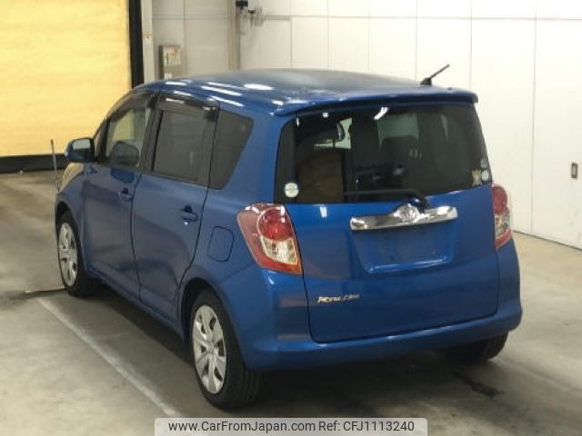 toyota ractis 2008 -TOYOTA--Ractis NCP100-0113831---TOYOTA--Ractis NCP100-0113831- image 2