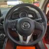 mazda demio 2014 CFJ1711605 image 21