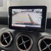 mercedes-benz cla-class 2014 -MERCEDES-BENZ--Benz CLA DBA-117342--WDD1173422N133975---MERCEDES-BENZ--Benz CLA DBA-117342--WDD1173422N133975- image 20