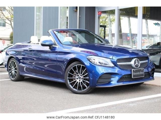 mercedes-benz c-class 2020 -MERCEDES-BENZ--Benz C Class 5BA-205476--WDD2054762F951901---MERCEDES-BENZ--Benz C Class 5BA-205476--WDD2054762F951901- image 1