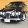 mitsuoka nouera 2005 CFJ7754687 image 21