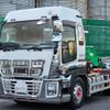 isuzu giga 2012 -ISUZU--Giga LKG-EXD52AE--EXD52AE-7000128---ISUZU--Giga LKG-EXD52AE--EXD52AE-7000128- image 1