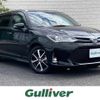 toyota corolla-fielder 2017 -TOYOTA--Corolla Fielder DBA-NRE161G--NRE161-0042123---TOYOTA--Corolla Fielder DBA-NRE161G--NRE161-0042123- image 1