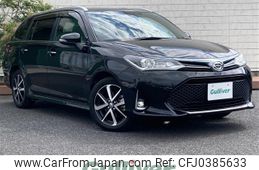 toyota corolla-fielder 2017 -TOYOTA--Corolla Fielder DBA-NRE161G--NRE161-0042123---TOYOTA--Corolla Fielder DBA-NRE161G--NRE161-0042123-