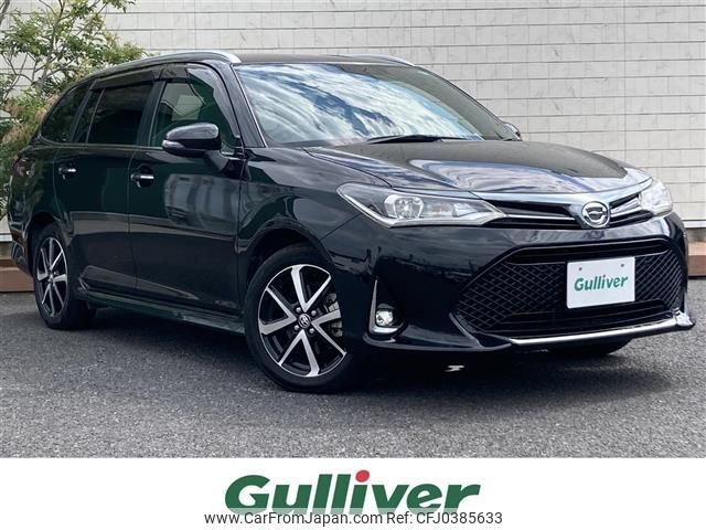 toyota corolla-fielder 2017 -TOYOTA--Corolla Fielder DBA-NRE161G--NRE161-0042123---TOYOTA--Corolla Fielder DBA-NRE161G--NRE161-0042123- image 1