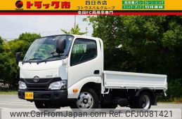 toyota dyna-truck 2018 GOO_NET_EXCHANGE_0208594A30240707W001