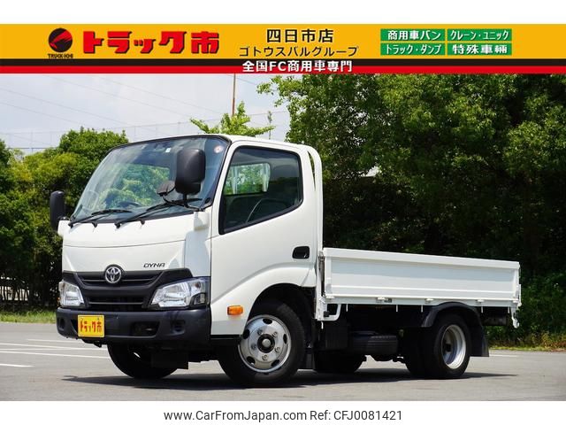 toyota dyna-truck 2018 GOO_NET_EXCHANGE_0208594A30240707W001 image 1