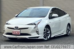 toyota prius 2016 quick_quick_DAA-ZVW50_ZVW50-6071474