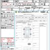 toyota harrier 2020 quick_quick_MXUA80_MXUA80-0008169 image 21